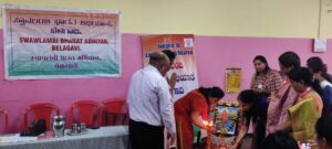 Read more about the article Swavalambi Bharat  Abhiyaan Kendra inaugurated at Belgavi Karnataka